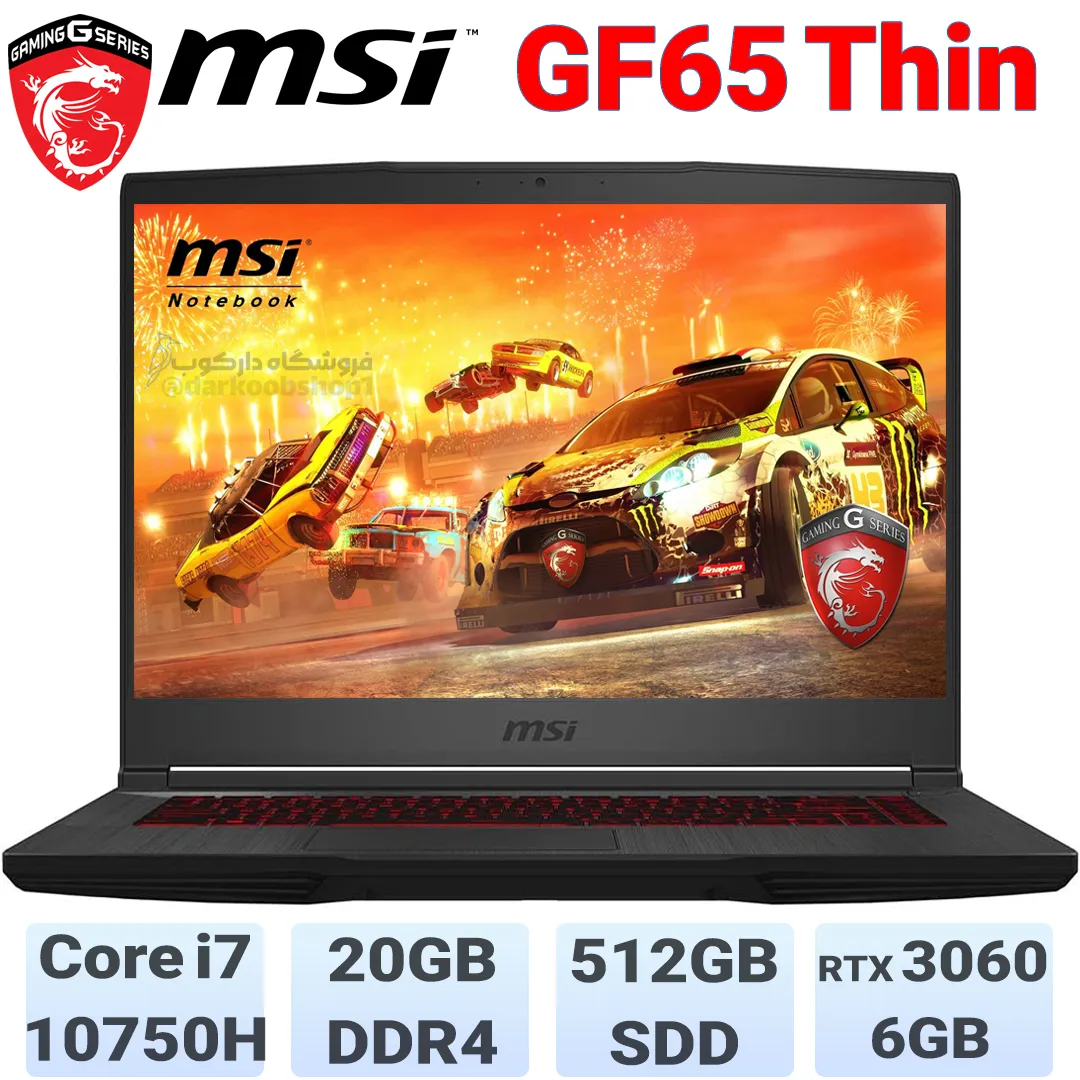 MSI GF65 7