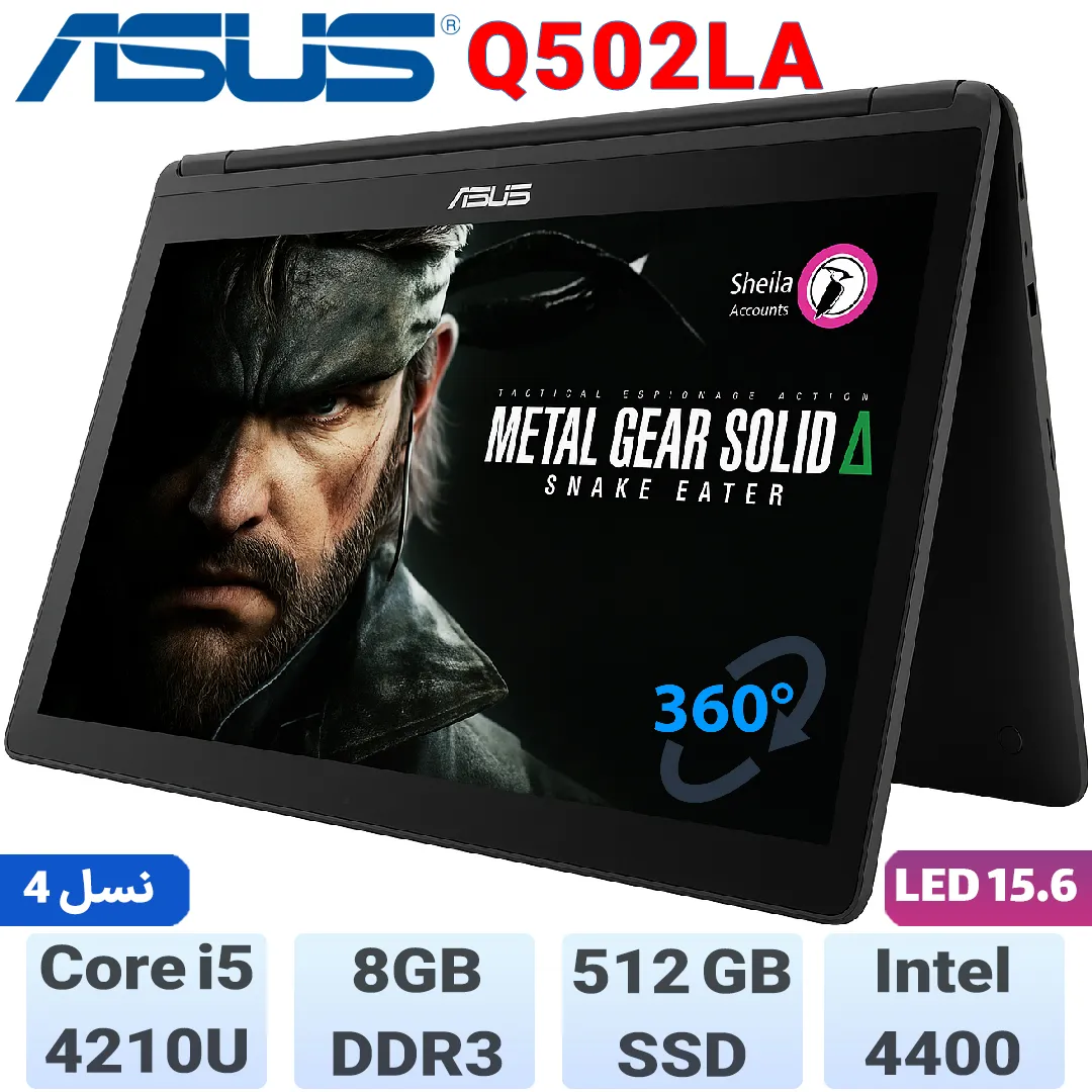 ASUS Q502LA 1
