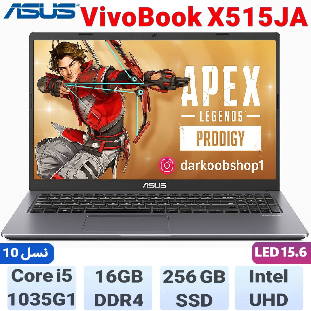 ASUS VivoBook