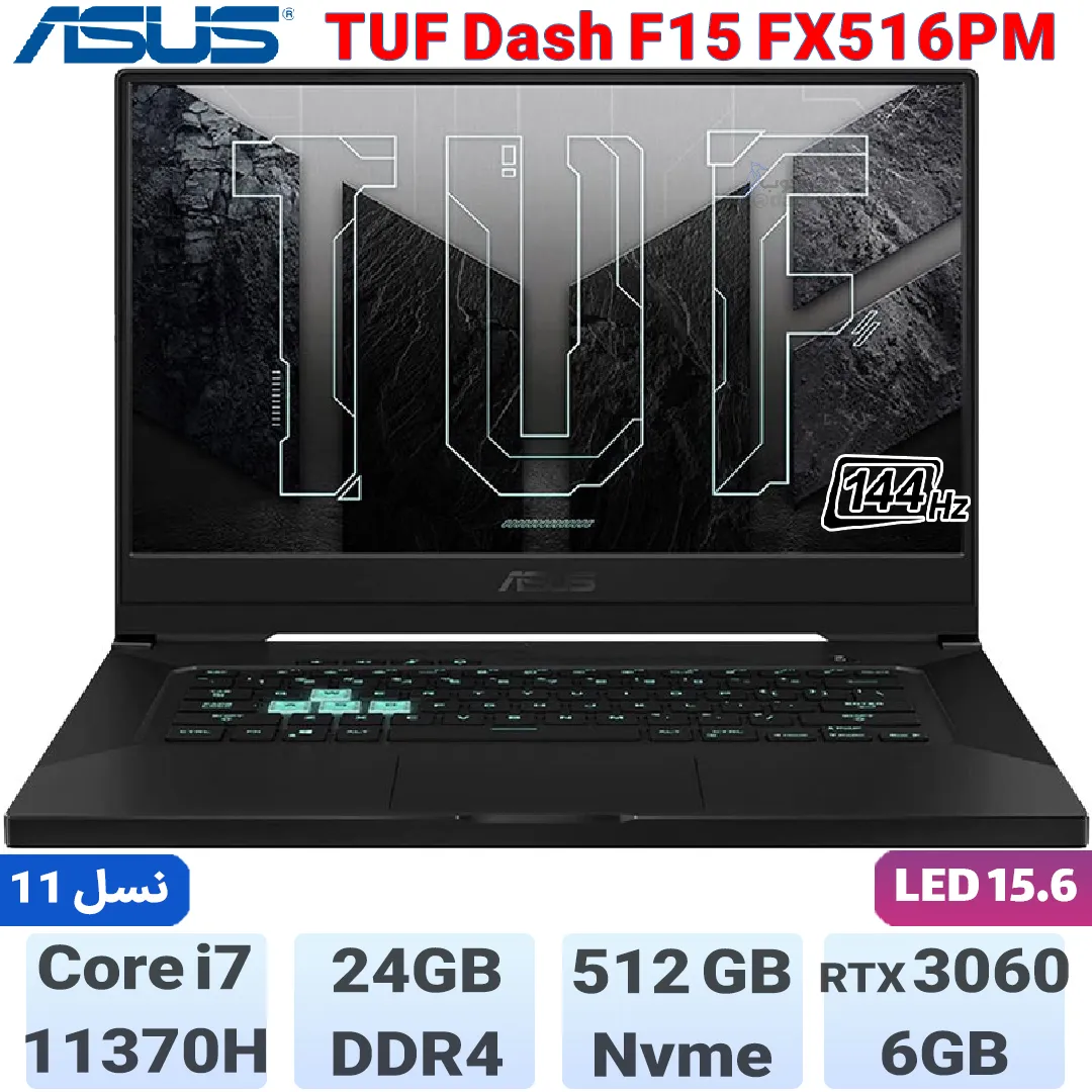 TUF Dash F15
