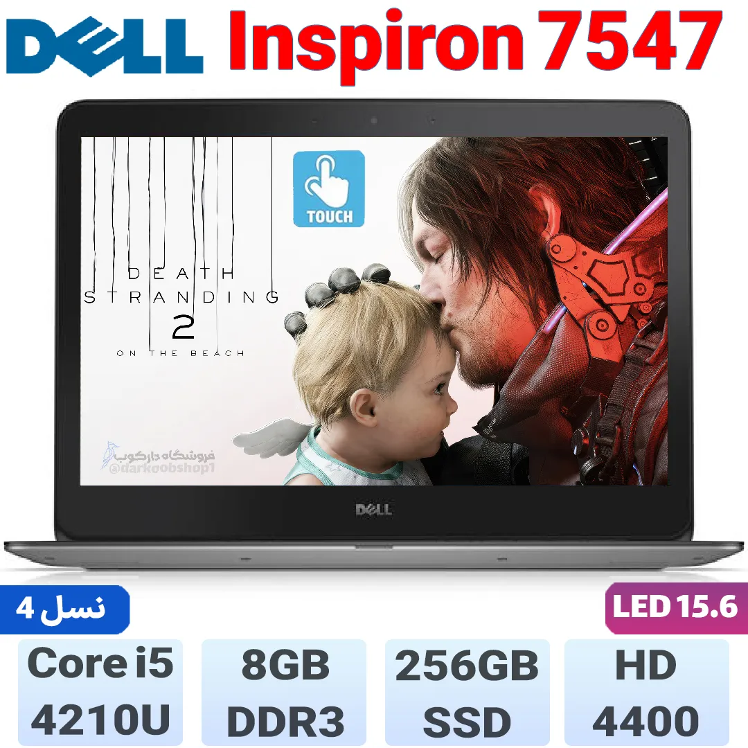 قفث45
