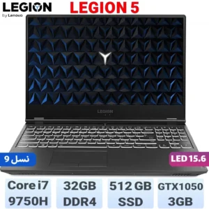 پ تاپ لنوو Legion 5 1