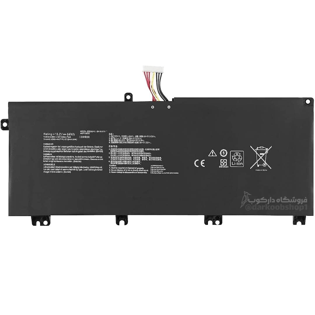 Asus FX503 GL503 B41N1711