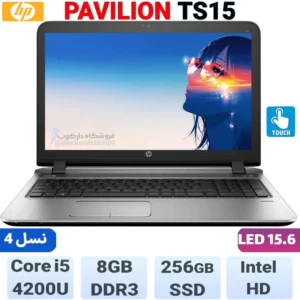 FSDF5 11zon