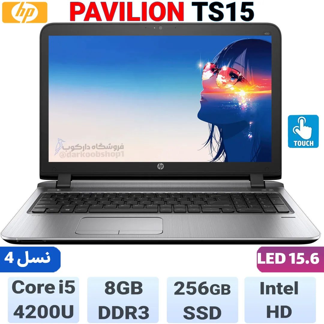 FSDF5 11zon