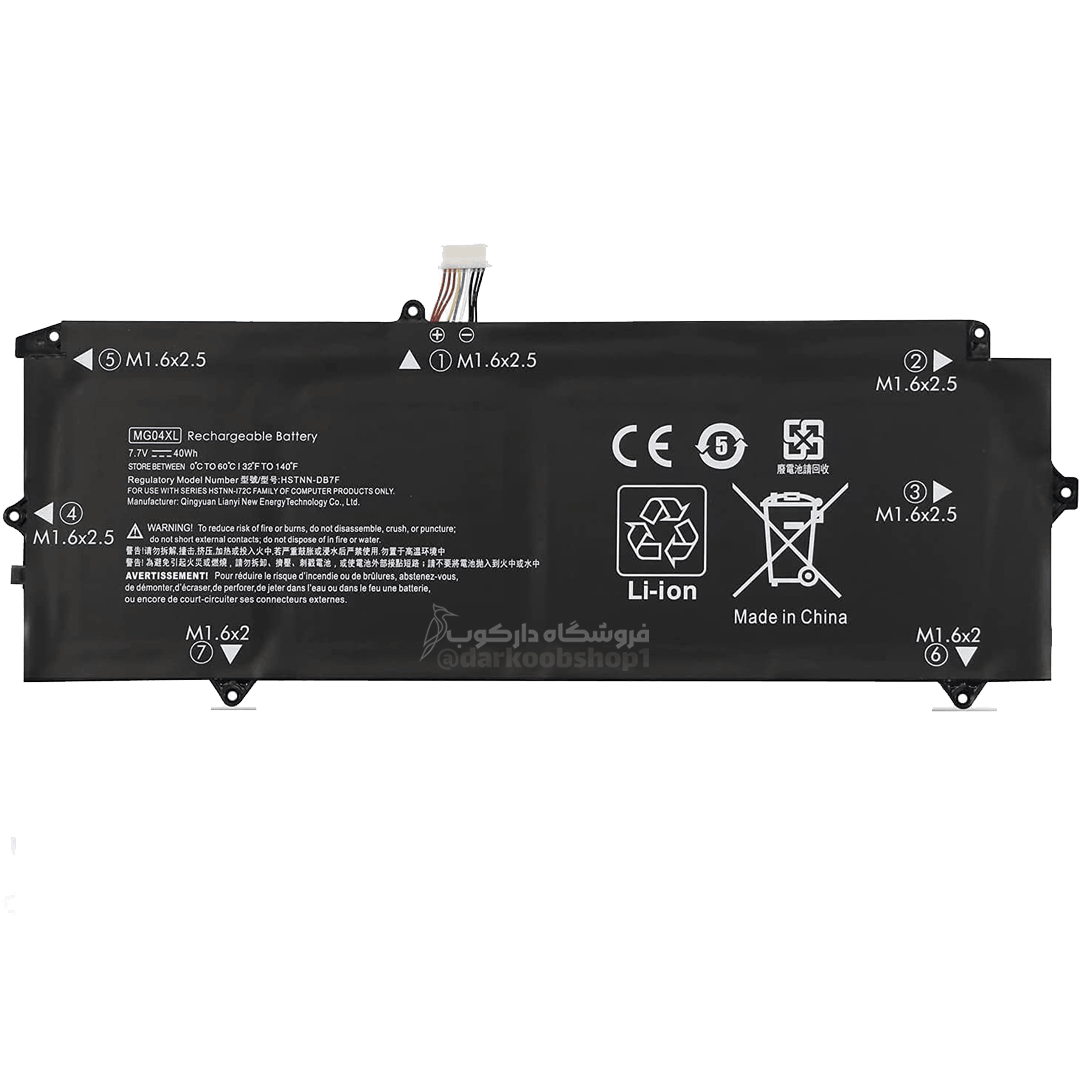 باتری لپ تاپ اچ پی Elite X2 1012 G1 پارت نامبر MG04XL 1