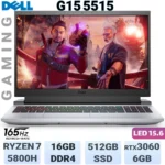 DELL G15 5515