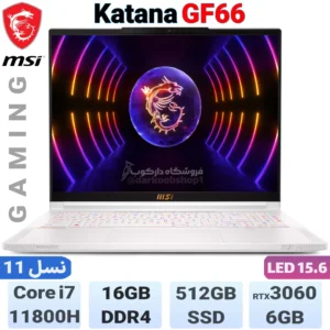 Katana GF66 1