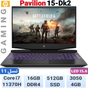b65df46g 11zon